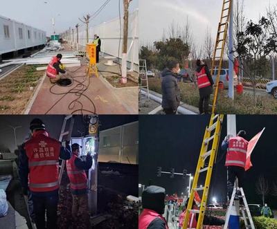 联通速度打响战疫网络保卫战 通讯设备安装的攻坚时刻