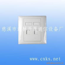 慈溪市逍林开晟通信设备厂信息面板产品列表及通讯设备安装指南