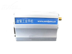 金笛wavecom m1206b gsm gprs modem 组装 串口 通信信号增强器产品图片1素材 it168通信信号增强器图片大全